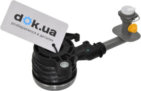 Выжимной подшипник Fast ft68057