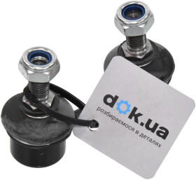 Стойка стабилизатора Japko 106501