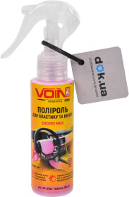 Головне фото