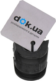 Втулка стабилизатора Sasic 2304026