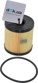 Масляный фильтр Ford 1717510