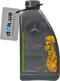 Моторное масло Mercedes-Benz MB 229.51 5W-30 синтетическое