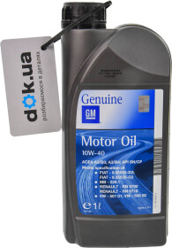 Моторное масло General Motors Semi Synthetic 10W-40 полусинтетическое