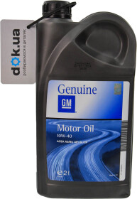 Головне фото