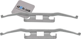 Комплектующие дисковых тормозных колодок JP Group 1163750510