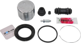 Ремкомплект тормозного суппорта Frenkit 257933