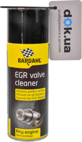 Очисник карбюратора Bardahl EGR Vavle Cleaner 4326  400 мл