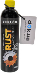 Головне фото