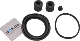 Ремкомплект тормозного суппорта Frenkit 257016