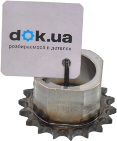 Комплект цепи ГРМ Toyota / Lexus / Daihatsu 1352131041