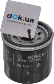 Оливний фільтр Bosch 0 986 452 058
