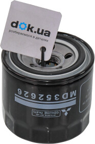 Масляный фильтр Mitsubishi MD352626