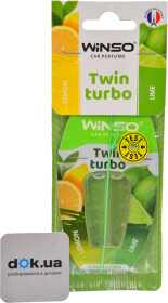 Ароматизатор Winso Twin Turbo Lemon & Lime 5