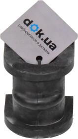 Втулка стабілізатора Febi 41475