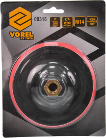 Головне фото