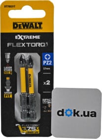 Набор бит DeWALT Impact Torsion DT70531T 2 шт.