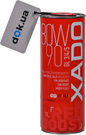 Трансмісійна олива Xado Atomic Oil RED BOOST GL-3 / 4 / 5 MT-1 80W-90 мінеральна