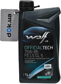 Трансмісійна олива Wolf Officialtech FE LS GL-4 GL-5 MT-1 75W-85 синтетична