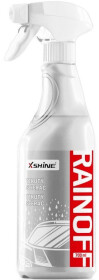 Антидощ Dynamax Xshine RainOff 503399 700 мл