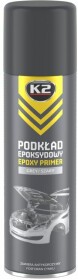 Грунт аэрозольный K2 эпоксидная Epoxy Primer светло-серый