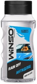 Антидощ Winso Rain Off 828003 280 мл