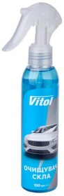 Очиститель Vitol VTCC-1501 150 мл