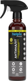 Очисник Helpix Антиналіт 4823075816590 500 мл