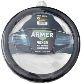 Чехол на руль Armer 01PG кожа с перфорацией цвет черный