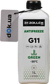 Готовий антифриз Zollex G11 зелений -35 °C