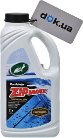 Автошампунь Turtle Wax Zip Wax с воском