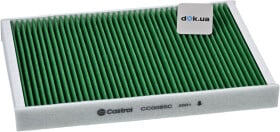 Фильтр салона Castrol cc0085c