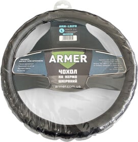 Чехол на руль Armer 01PR кожа с перфорацией цвет черный