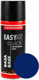 Аерозольна фарба CS System Easy Art Quick Base рапсодія 448 400 мл
