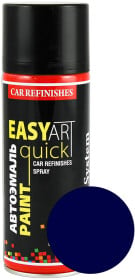Аерозольна фарба CS System Easy Art Quick Paint океан 449 глянсова 400 мл