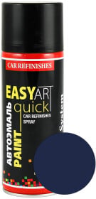 Аерозольна фарба CS System Easy Art Quick Paint темно-синя 456 глянсова 400 мл