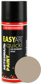 Аерозольна фарба CS System Easy Art Quick Paint бежева 236 глянсова 400 мл
