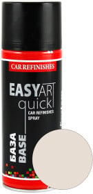 Аерозольна фарба CS System Easy Art Quick Base кришталь 281 400 мл