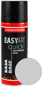 Аерозольна фарба CS System Easy Art Quick Base сріблясто-сіра  Daewoo 92 U 400 мл