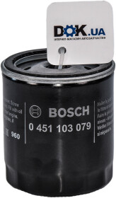 Масляный фильтр Bosch 0 451 103 079