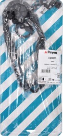 Комплект прокладок клапанной крышки Payen HM5297