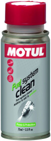 Присадка Motul Fuel System Cleaner Scooter