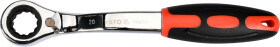 Ключ накидной трещоточный Yato YT02382 I-образный 20 мм