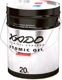 Моторное масло 2T Xado Atomic Oil TC W3 минеральное