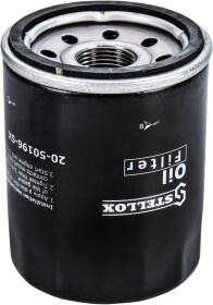 Масляный фильтр Stellox 20-50196-SX