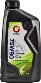 Трансмісійна олива Oscar MTF GL-5 75W-90 синтетична