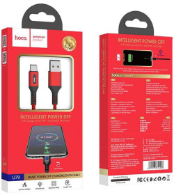 Кабель Hoco U79 U79TYPECBLACK USB - USB type-C 1,2 м
