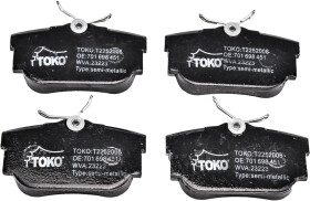 Гальмівні колодки TOKO T2252006