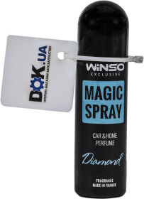 Ароматизатор Winso Exclusive Magic Spray Diamond 30 мл