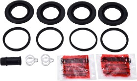 Ремкомплект тормозного суппорта Febest 0175-USF40R