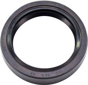 Сальник полуоси Mitsubishi MD731708